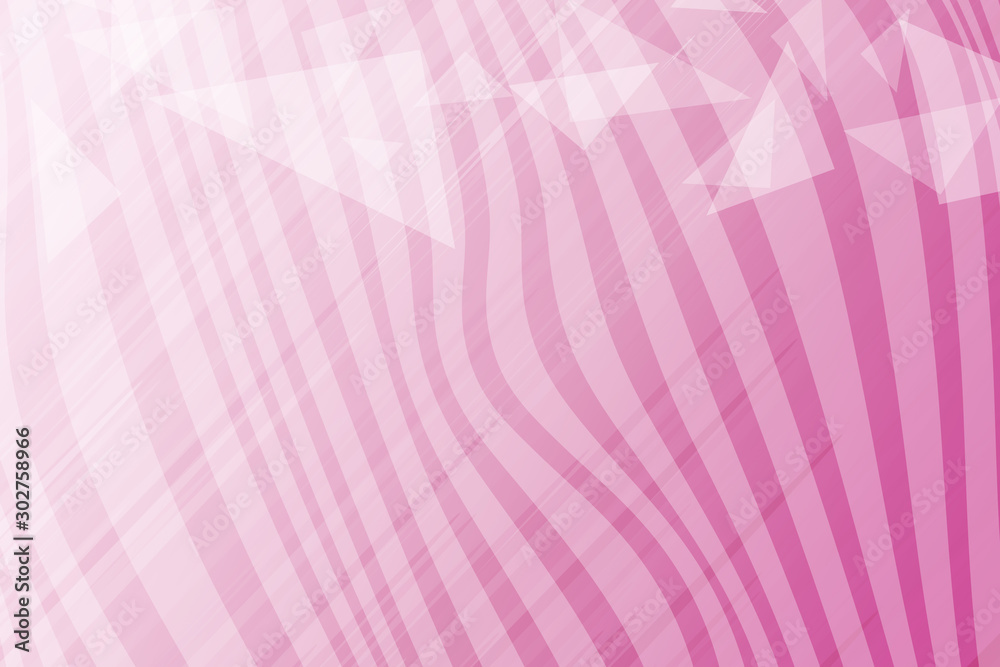 abstract, pink, blue, design, wallpaper, wave, texture, pattern, art, line, illustration, light, lines, curve, graphic, backdrop, waves, white, backgrounds, digital, artistic, green, color, purple