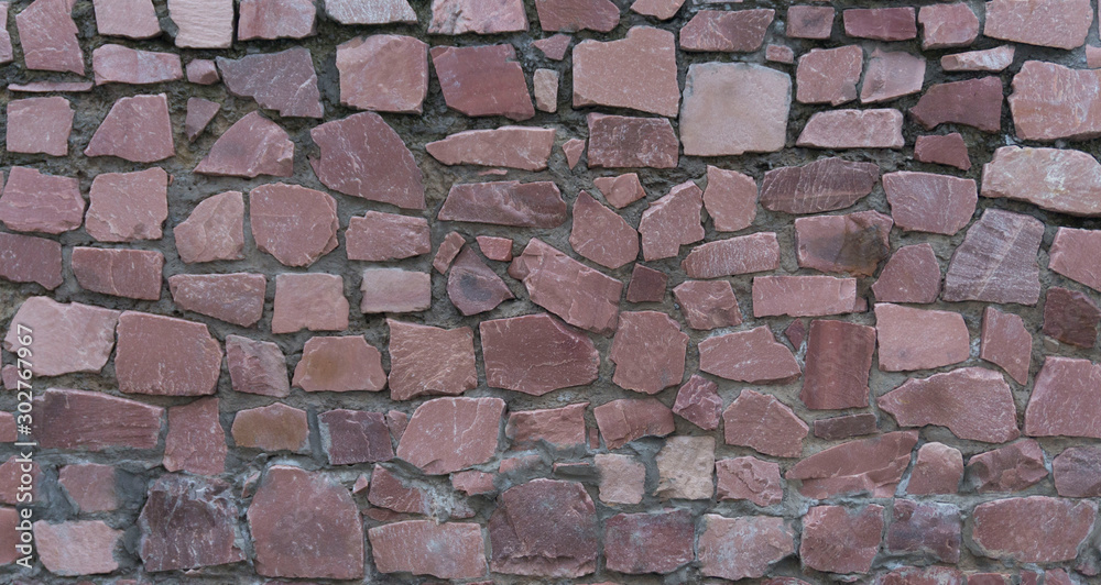 Fototapeta premium old brick wall