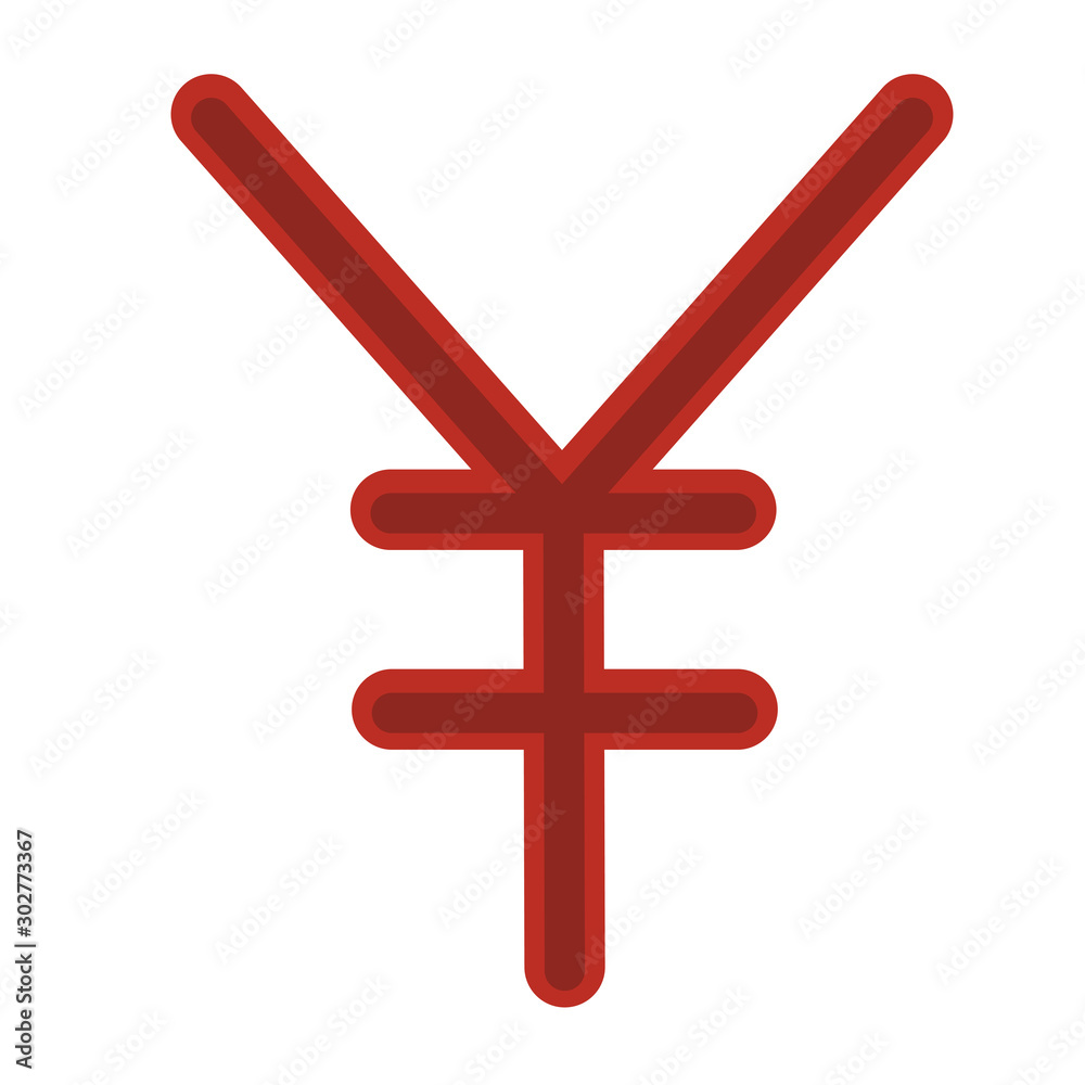 Isolated chinese yuan icon vector design Isolated chinese yuan icon vector design