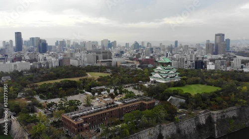 Stunning Japanese city - Osaka, view from drone