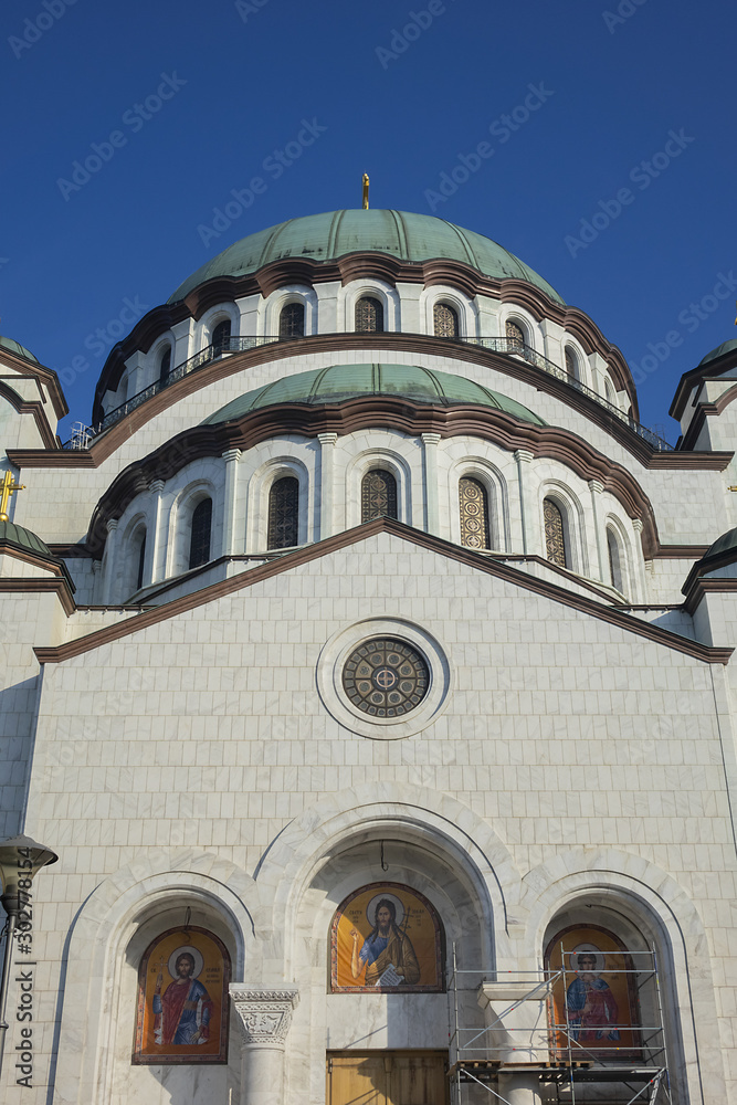 Detail of Church of Saint Sava (