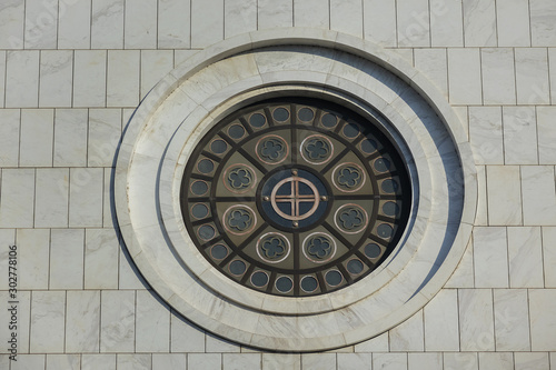 Detail of Church of Saint Sava (