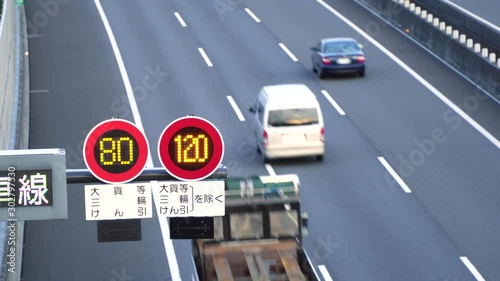 Wallpaper Mural 新東名高速道路新静岡IC～森掛川IC間制限速度120km/h標識 Torontodigital.ca