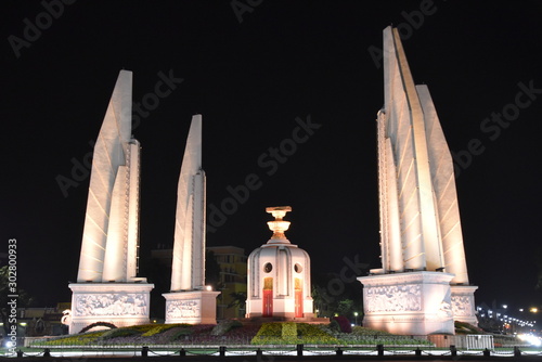 The night view of Bangkok in Thailand