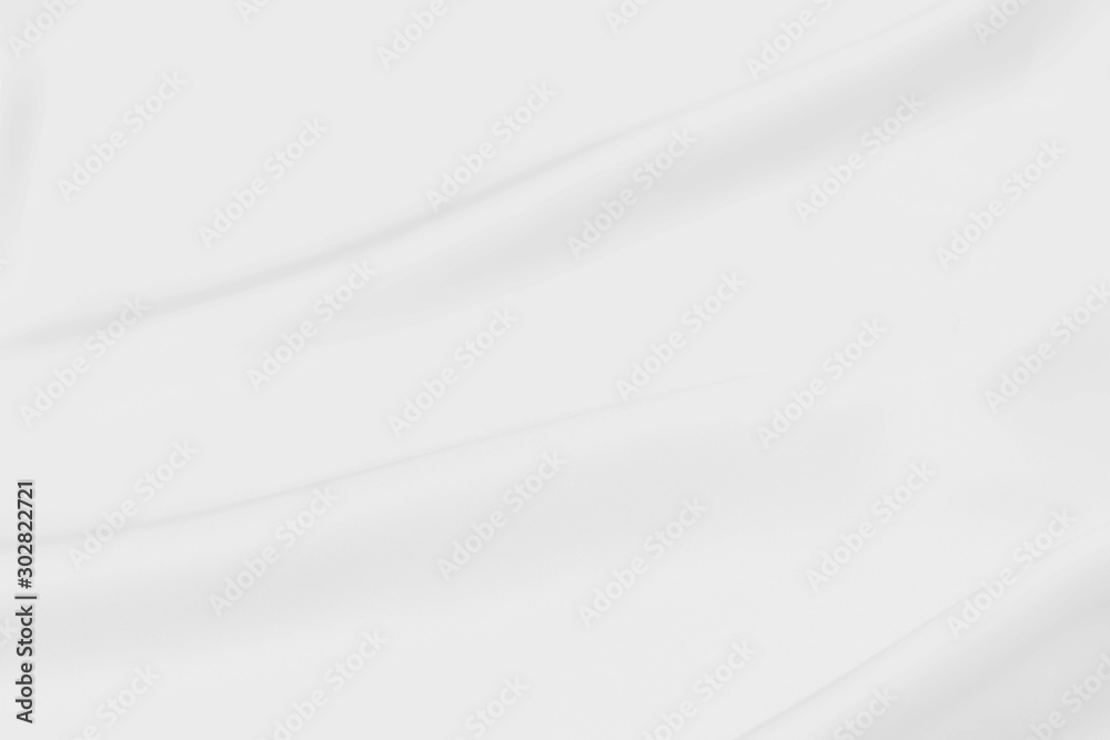 white satin fabric texture soft blur background