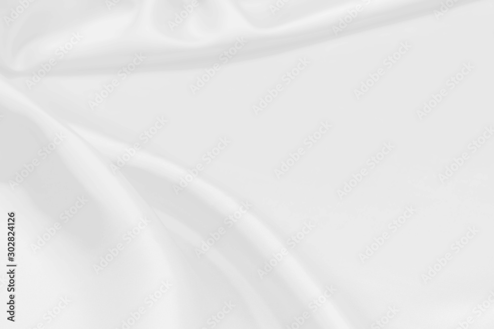 white satin fabric texture soft blur background