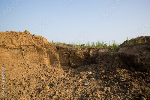 Jeongbuk-dong Fortress is the Holy Land of the Three Kingdoms Period. photo