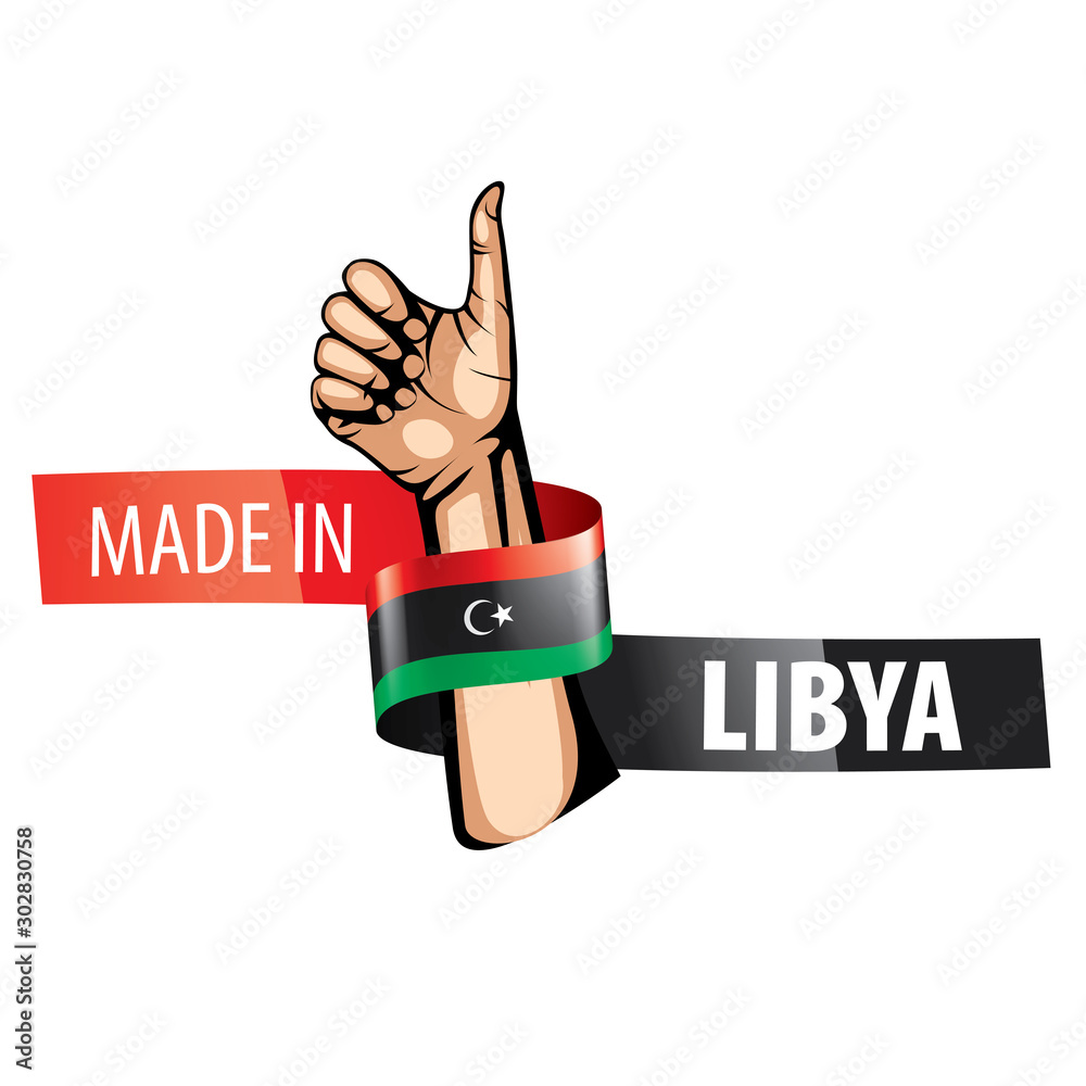Libya flag, vector illustration on a white background Libya flag, vector illustration on a white background