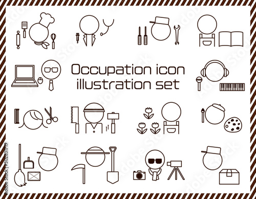 いろいろな職種のアイコンイラストセット