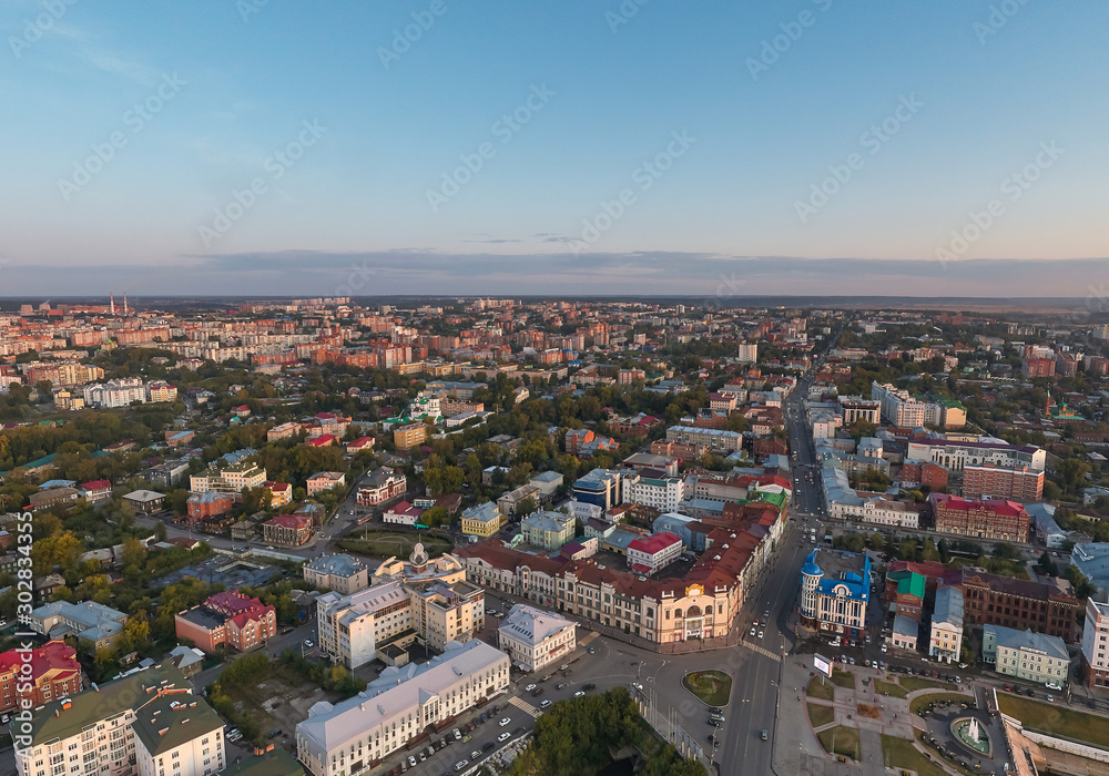 Aerial view of Tomsk city. Lenin Avenue. Russia. Summer, evening, sunset