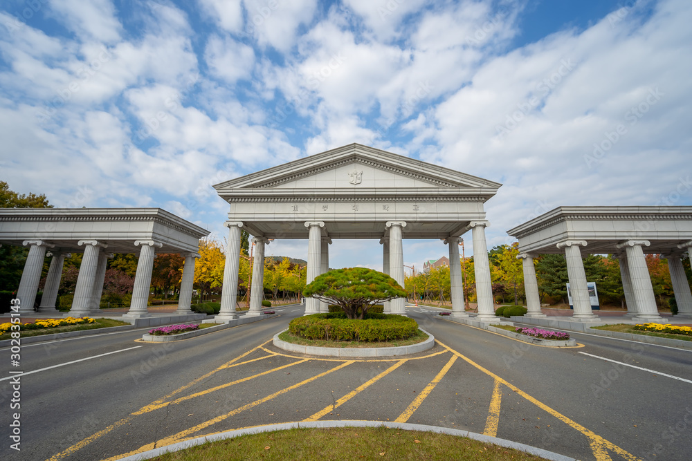 DAEGU SOUTH KOREA NOVEMBER 4 2019 Gate Of The Seongseo Campus Of daegu-south-korea-november-4-2019-gate-of-the-seongseo-campus-of