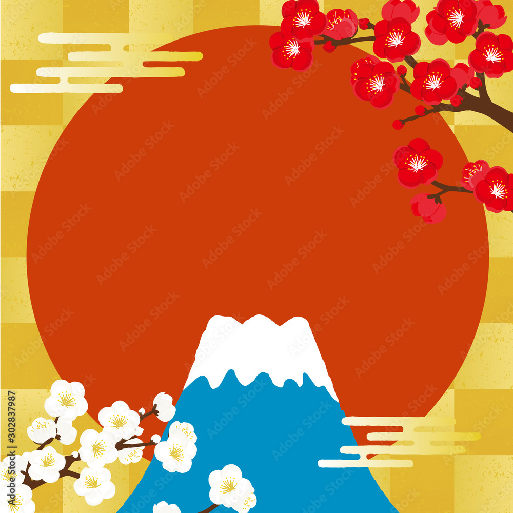 梅と富士山正月背景イラストstock Vector Adobe Stock