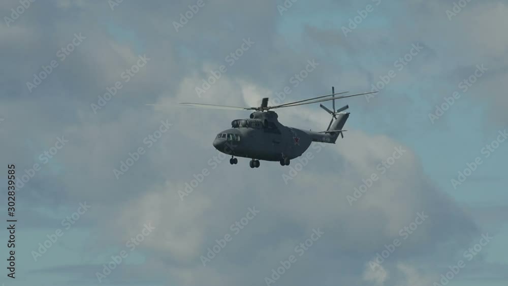 Russian Heavy-Lift Transport Helicopter Mil Flying Over Russian Heavy-Lift Transport Helicopter Mil Flying Over