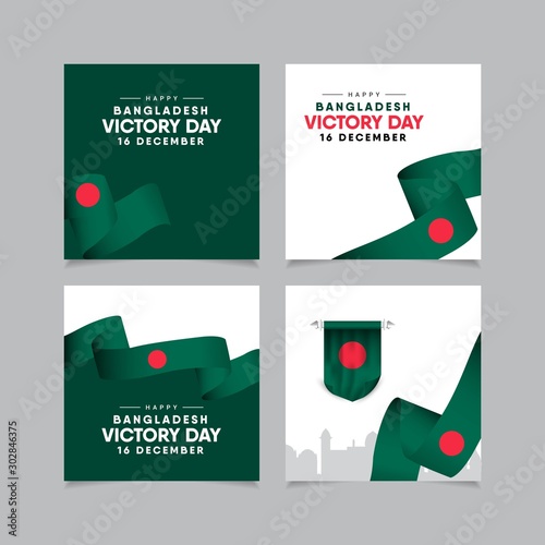 bangladesh victory day design template. Design for digital banner or print.