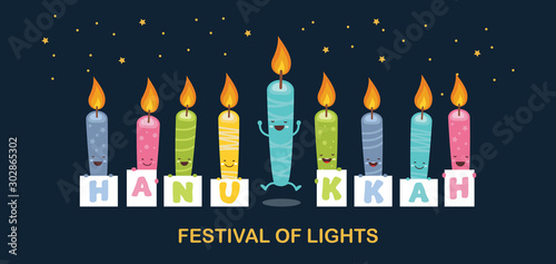 Greeting card for jewish holiday of Hanukkah. Funny candle characters holding signs with greetings on night background