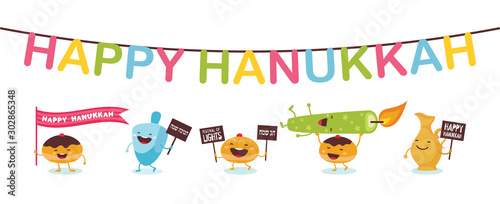 greeting banner for Jewish holiday Hanukkah . Funny characters with traditional icons candle, dreidel , oil jug and Hanukkah donuts