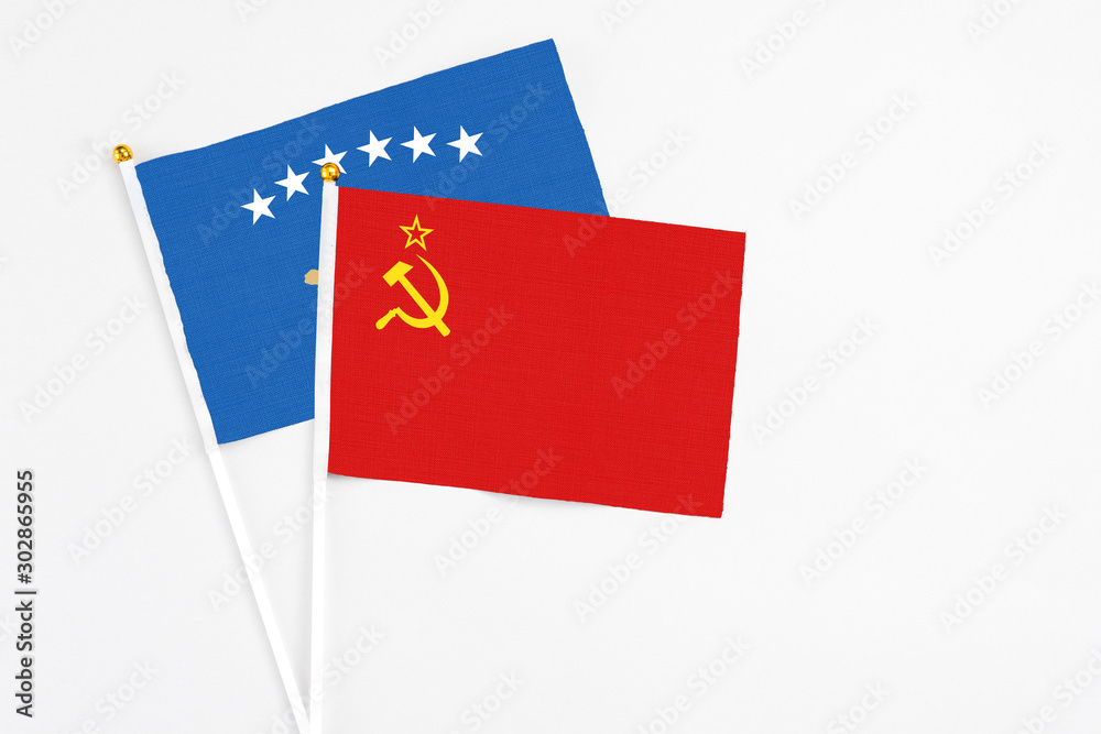 Soviet Union and Kosovo stick flags on white background. High quality fabric, miniature national flag. Peaceful global concept.White floor for copy space. Soviet Union and Kosovo stick flags on white background. High quality fabric, miniature national flag. Peaceful global concept.White floor for copy space.