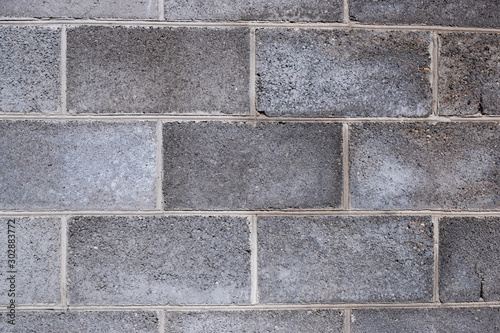 Concrete block masonry texture