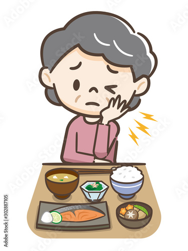 虫歯　食欲不振　シニア　女性