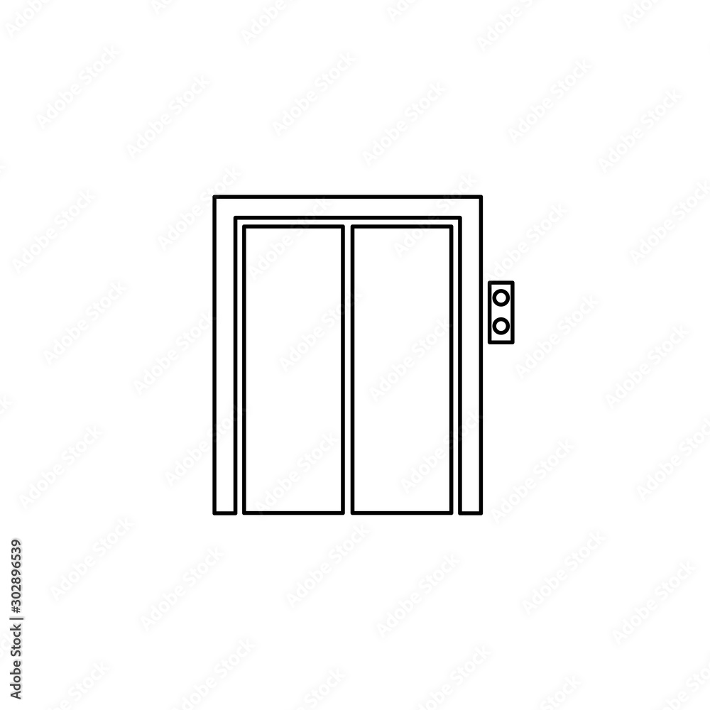 Elevator icon. vector flat illustration Elevator icon. vector flat illustration