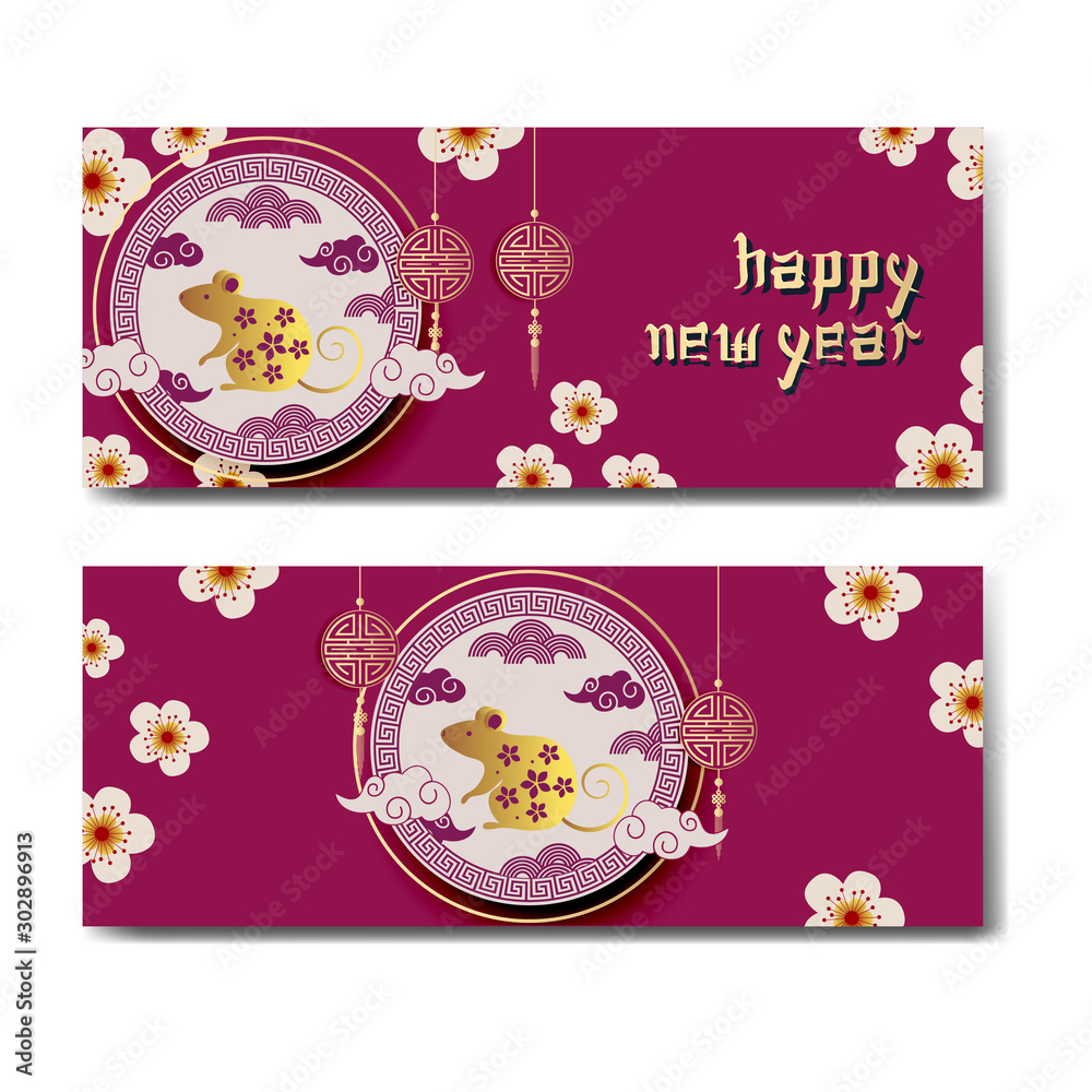 Set of Chinese New Year Banner Set of Chinese New Year Banner