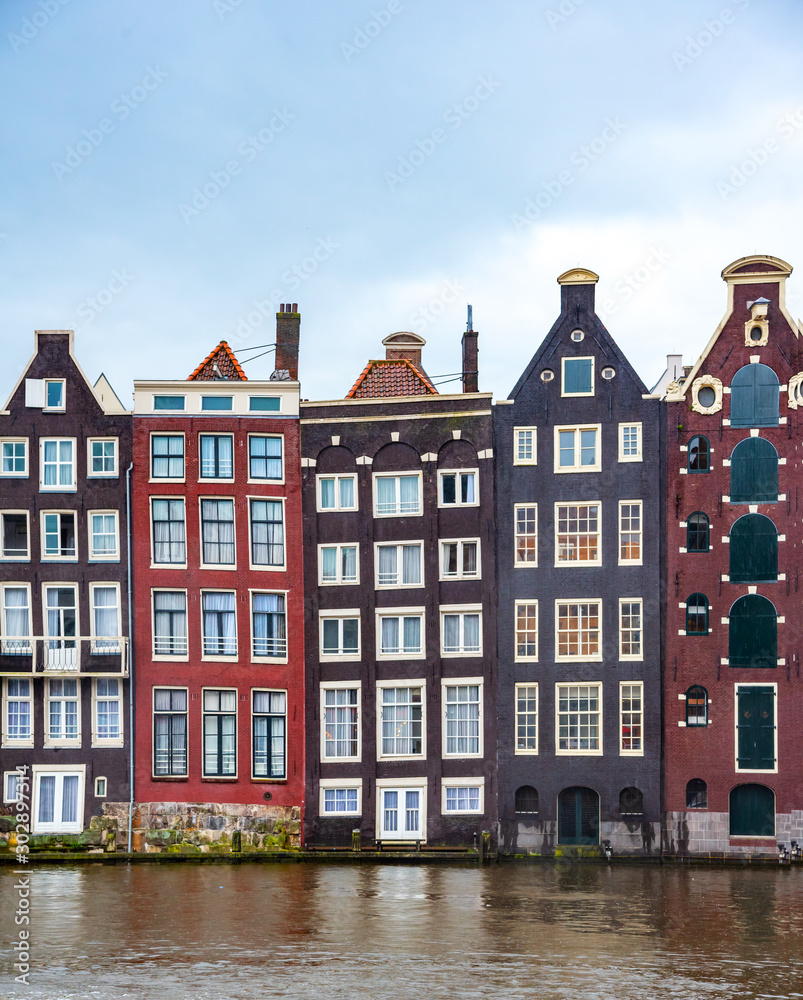 Bizarre buildings in Amsterdam, Netherlands.