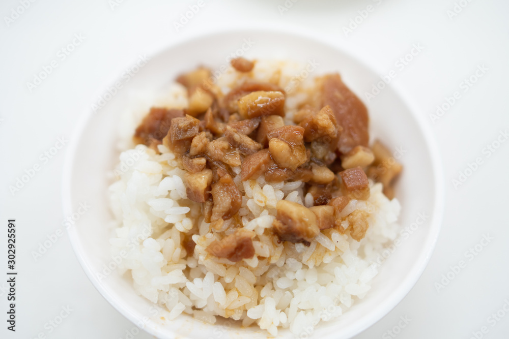 Taiwan famous food - Braised pork rice. Taiwan Delicacies, Taiwan Street Food Taiwan famous food - Braised pork rice. Taiwan Delicacies, Taiwan Street Food