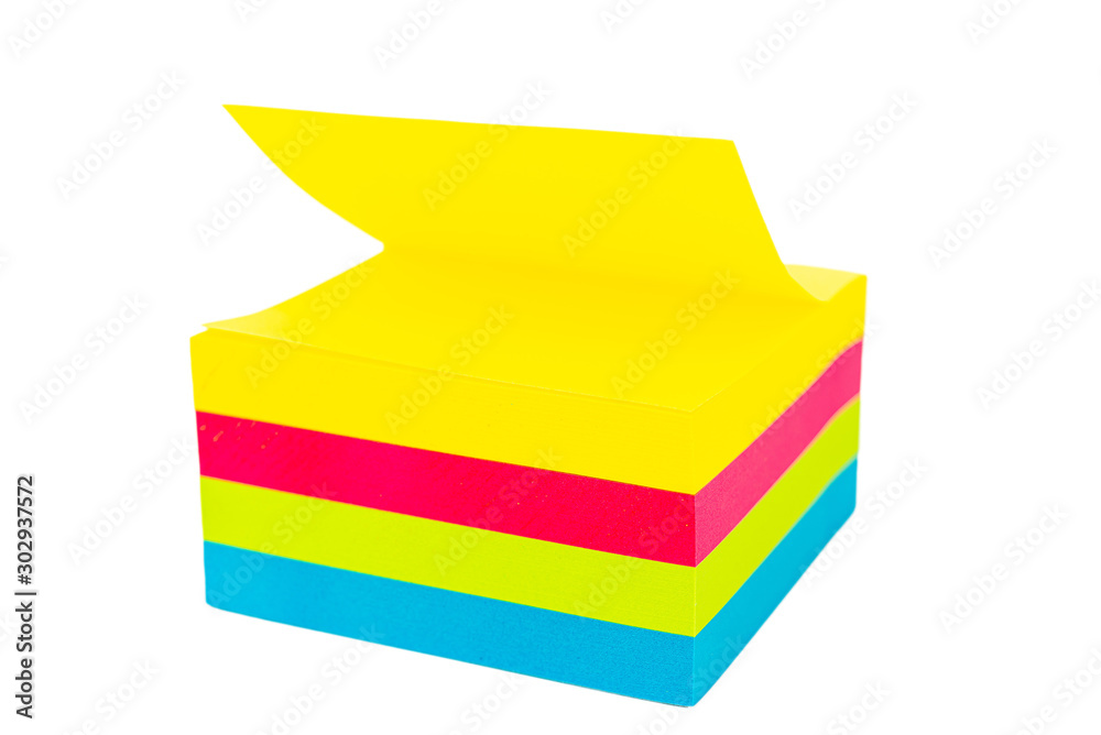 Office memo Note on white background Office memo Note on white background