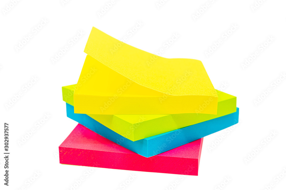 Office memo Note on white background Office memo Note on white background