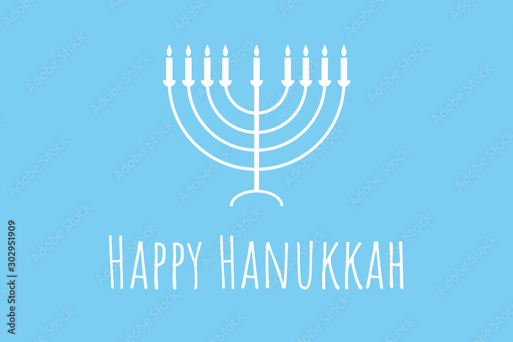 Happy Hanukkah - festive background with Menorah - traditional candlestick. Modern minimalistic template for banner, card, poster with text inscription. Vector EPS10 illustration. Happy Hanukkah - festive background with Menorah - traditional candlestick. Modern minimalistic template for banner, card, poster with text inscription. Vector EPS10 illustration.