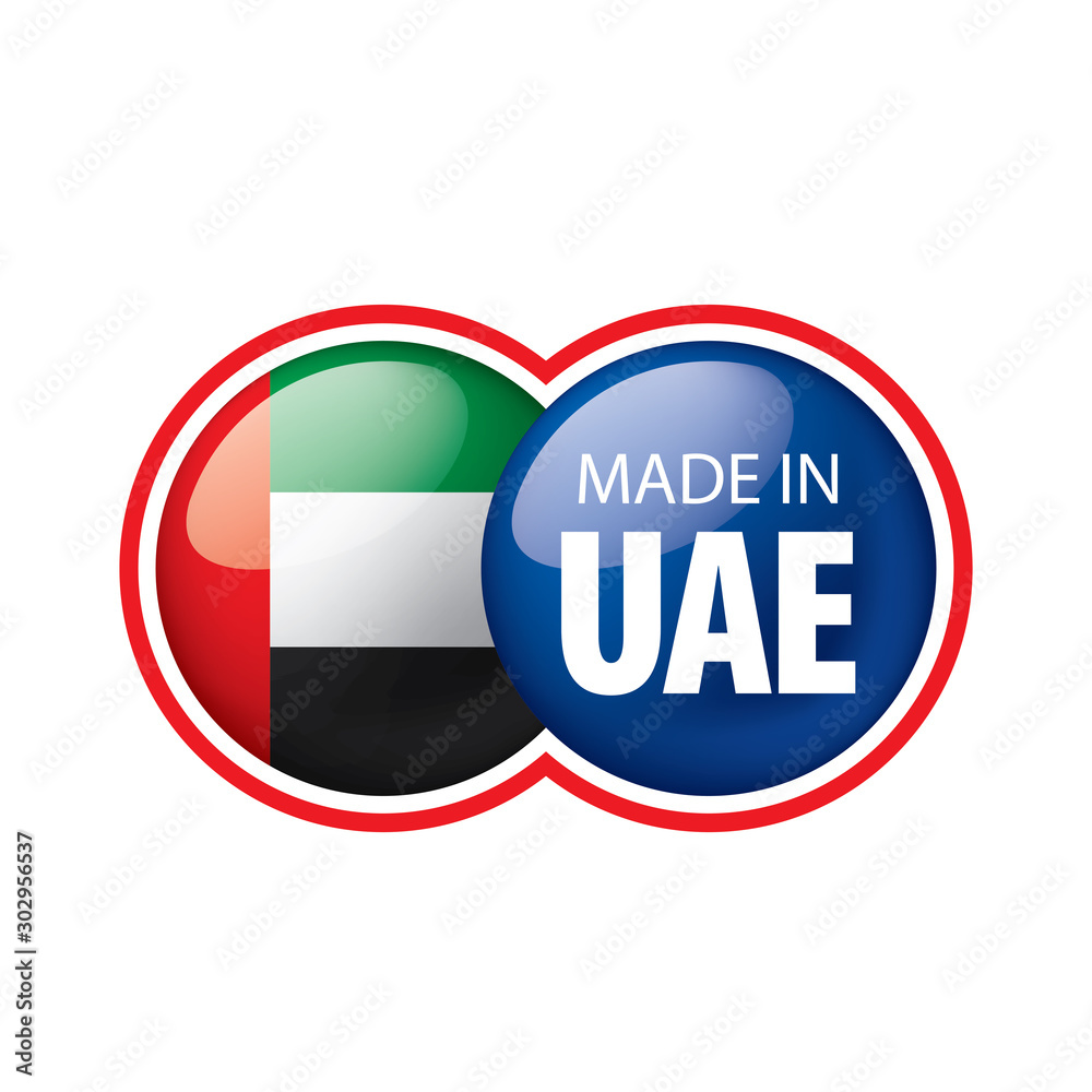 United Arab Emirates flag, vector illustration on a white background United Arab Emirates flag, vector illustration on a white background