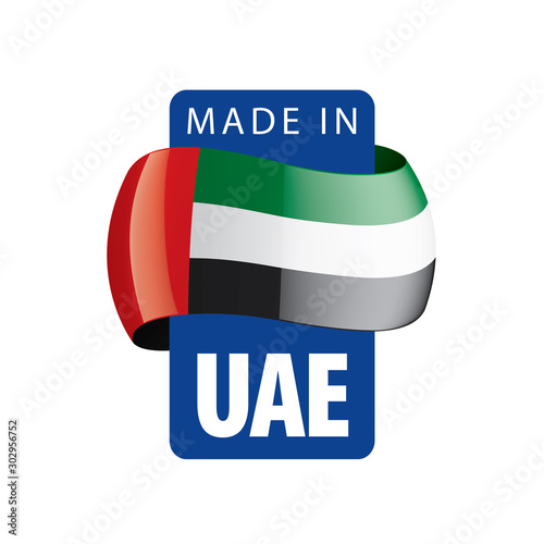 United Arab Emirates flag, vector illustration on a white background