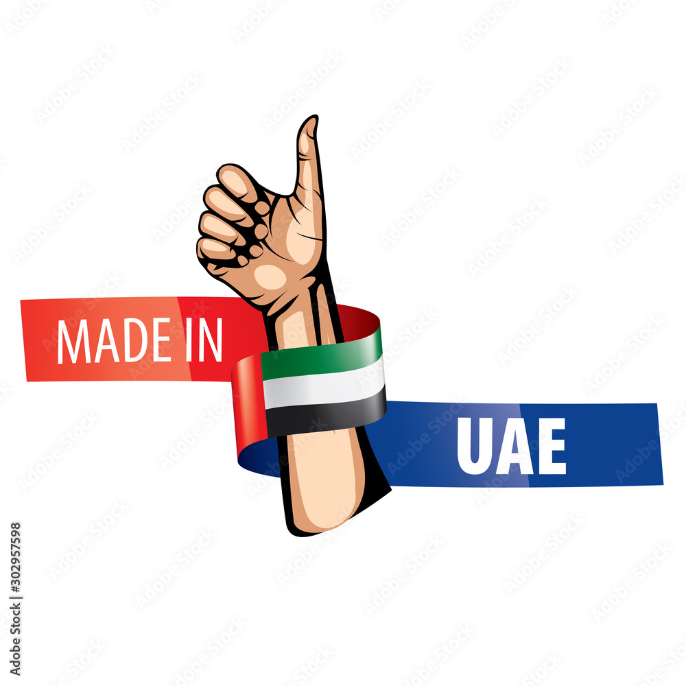 United Arab Emirates flag, vector illustration on a white background United Arab Emirates flag, vector illustration on a white background
