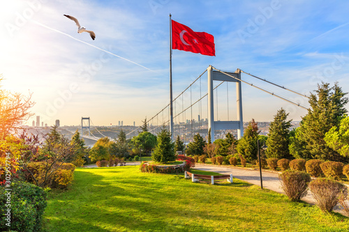Otagtepe park and the Fatih Sultan Mehmet Bridge, Istanbul