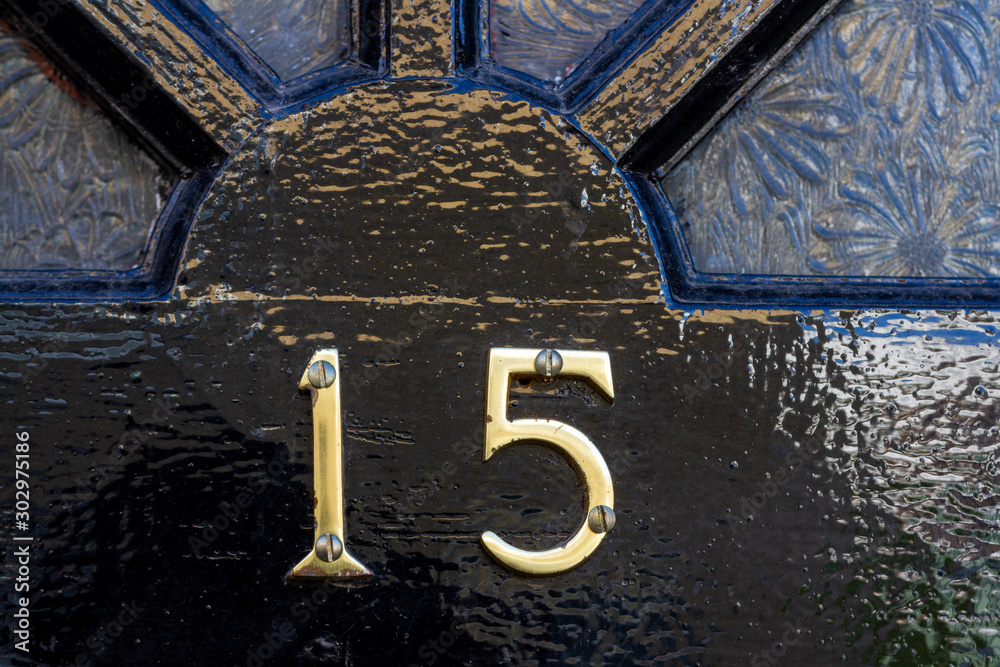Striking door with the number 15