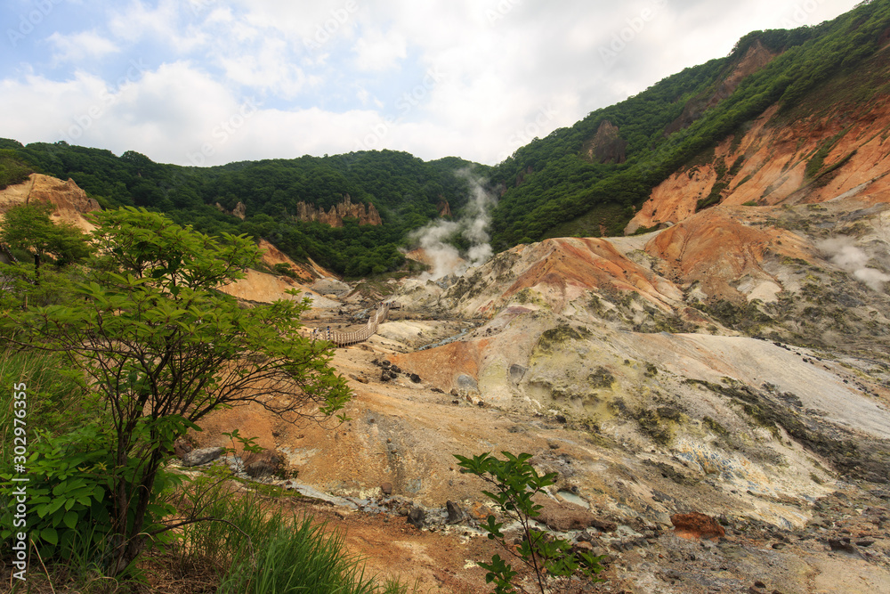 Hell's Valley hot spring, Noboribetsu, Hokkaido