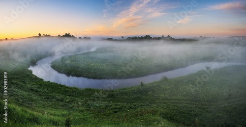 spring morning. foggy dawn. picturesque foggy river