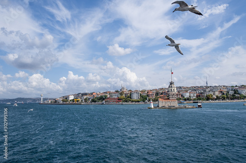 Sea View of Istanbul