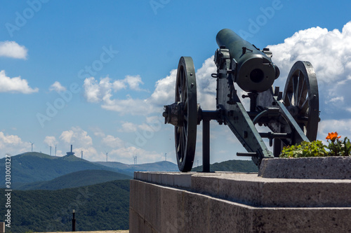 Monument to Liberty Shipka, Bulgaria photo