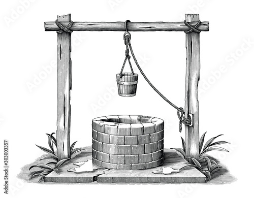 Vintage engraving illustration of pond black and white clip art isolated on white background
