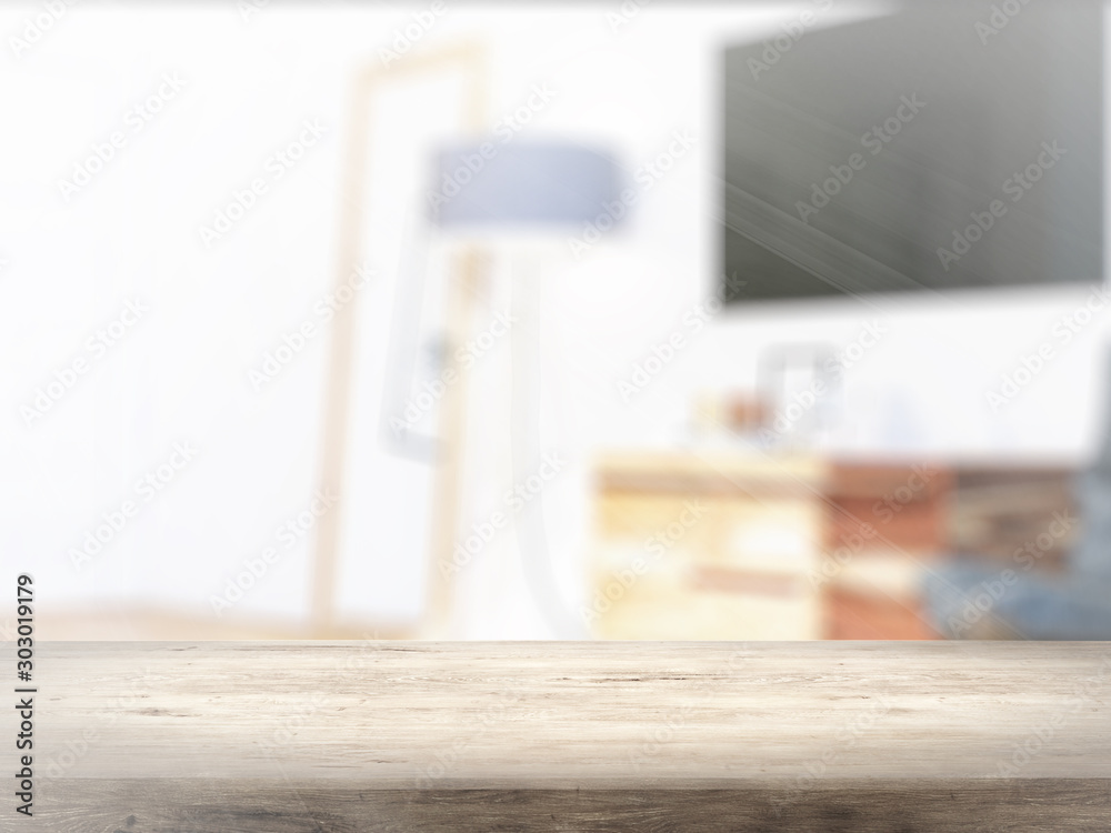 Table on defocuced interior background. 3D rendering Table on defocuced interior background. 3D rendering