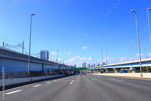 Tokyo Metropolitan Expressway