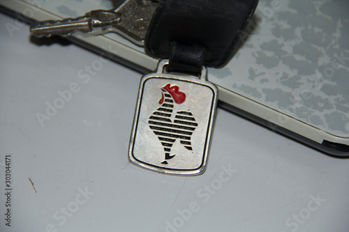 combination lock and key