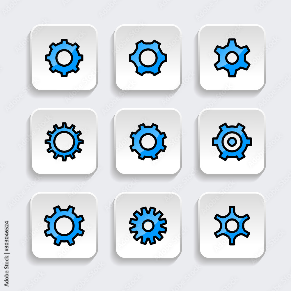 Gear Module Icon Set of gear icon. symbol of setting or configuration with trendy filled ...