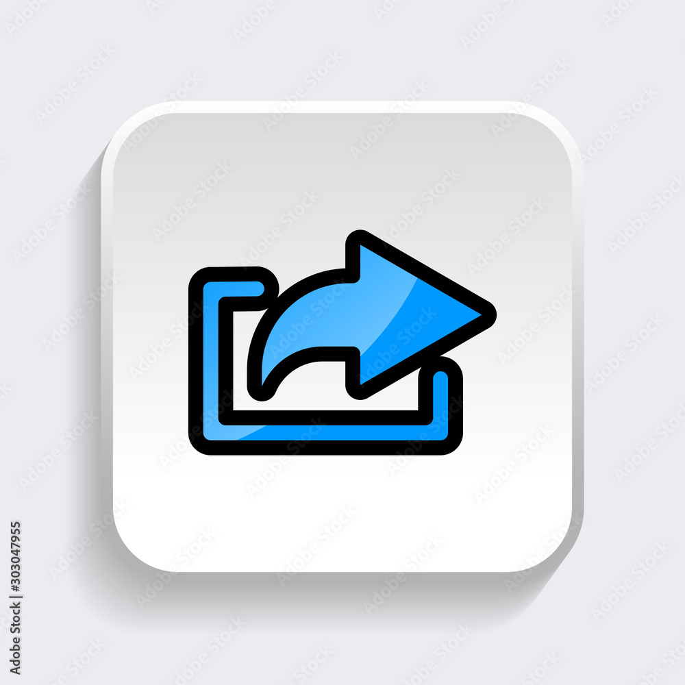 Share icon with trendy filled line style icon for web site design, logo, app, UI isolated on white background. vector illustration eps 10 Share icon with trendy filled line style icon for web site design, logo, app, UI isolated on white background. vector illustration eps 10