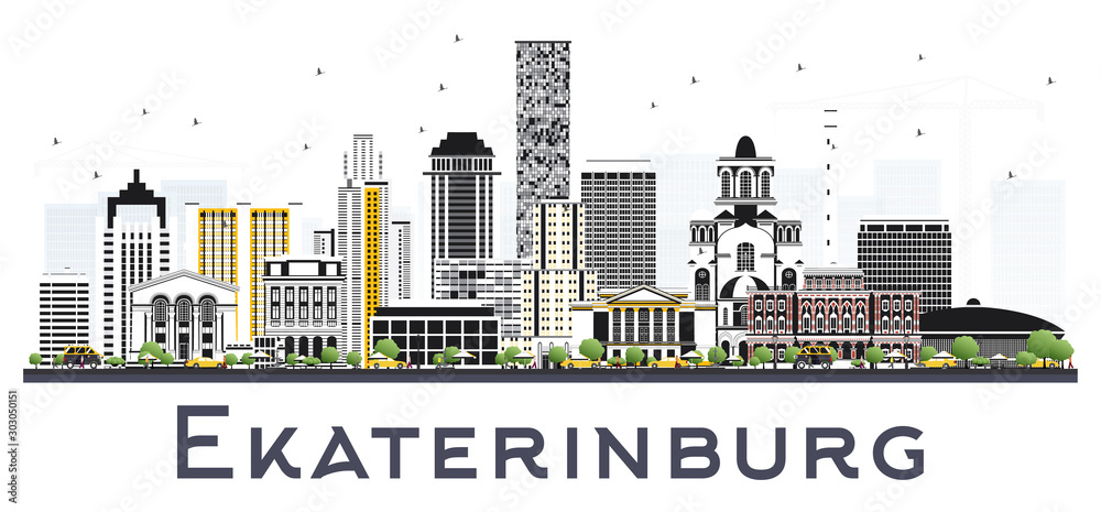 Obraz premium Yekaterinburg Russia City Skyline with Color Buildings Isolated on White.