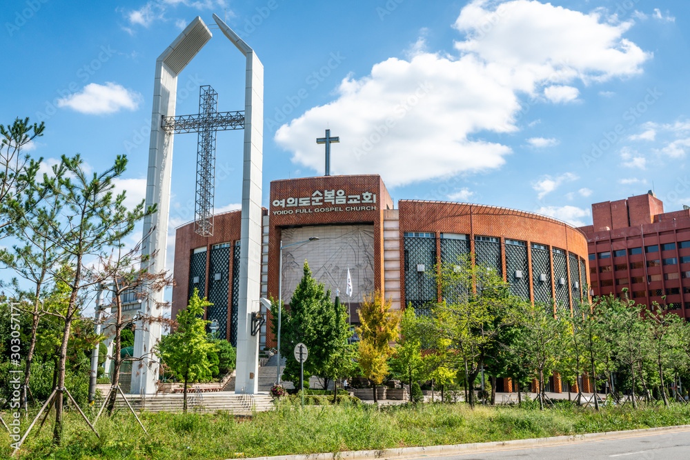 Yoido full gospel church the World's Largest Megachurch on Yeouido