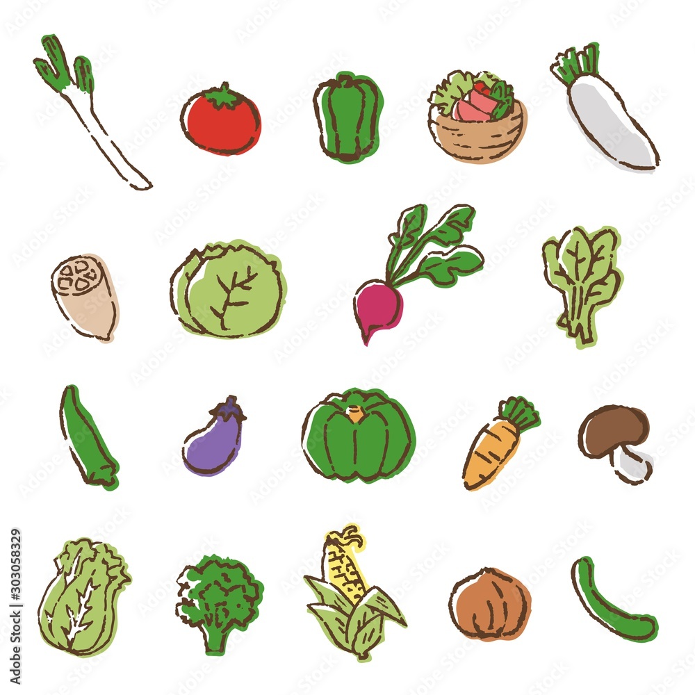手書き風 可愛い野菜のイラスト Stock Vector Adobe Stock