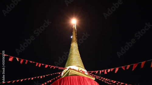 Wat Saket Ratchaworamahawiharn The Golden Mount in Thailand photo