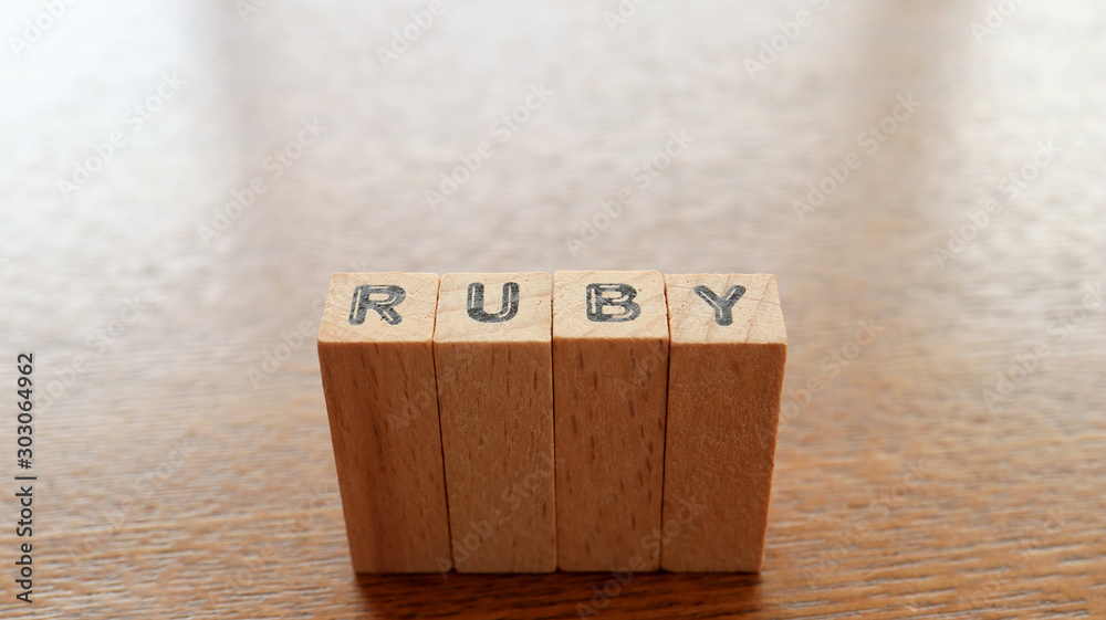 Close up the Wooden Text Block of Ruby Close up the Wooden Text Block of Ruby